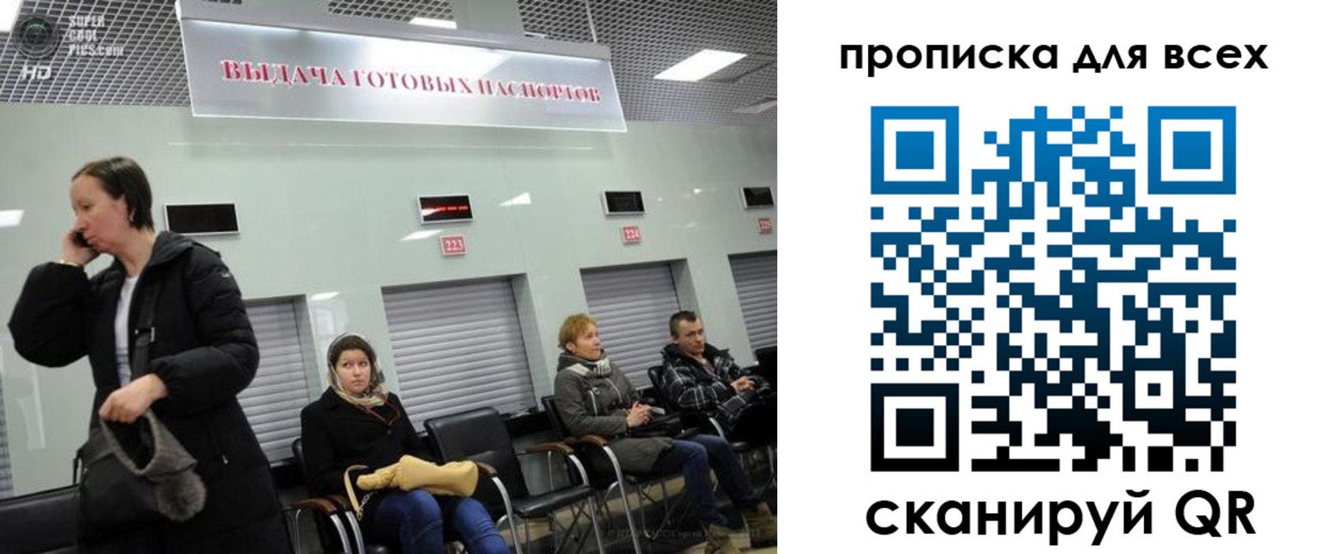 форма 3 в Шагонаре